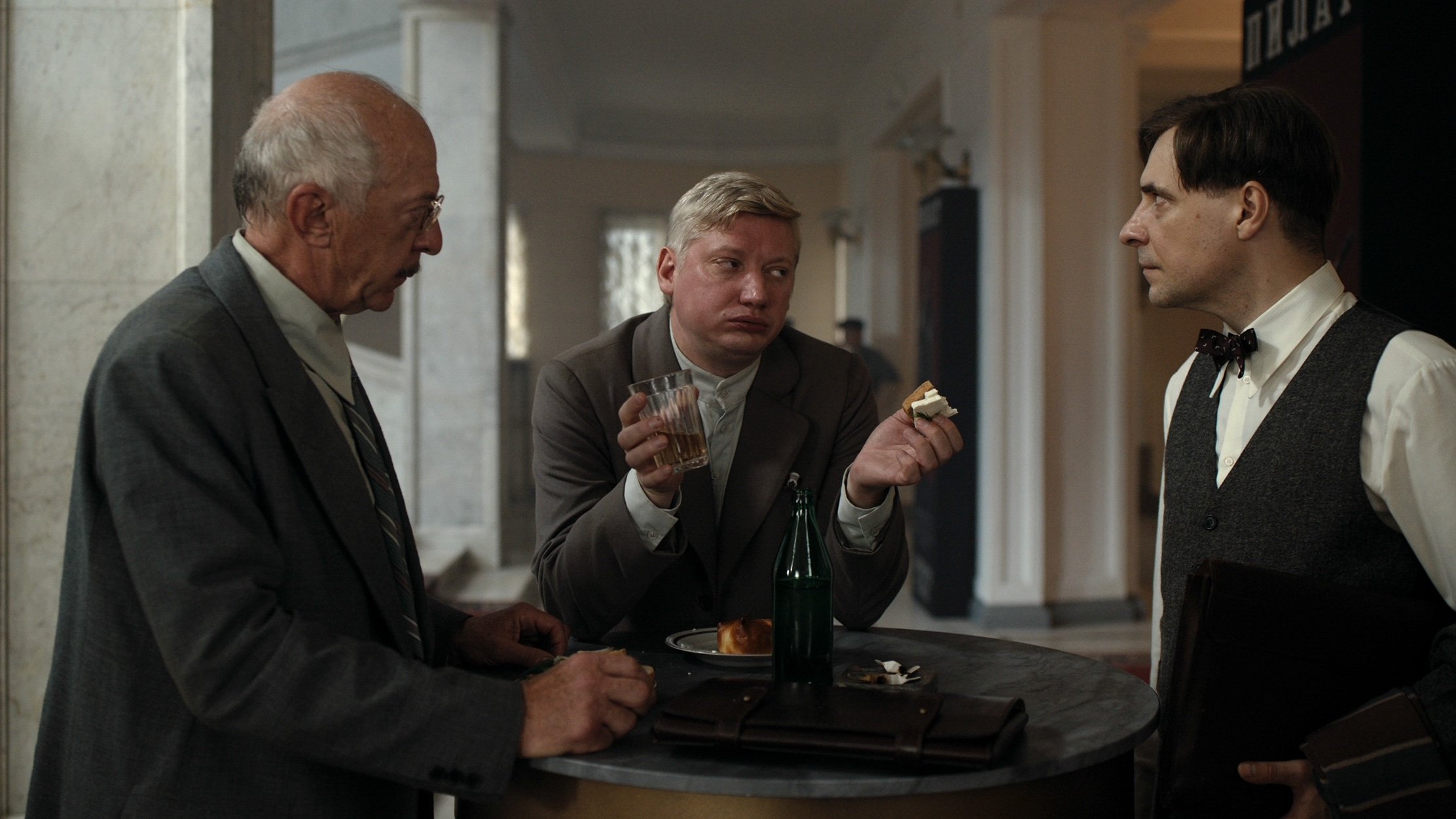 Der Meister und Margarita