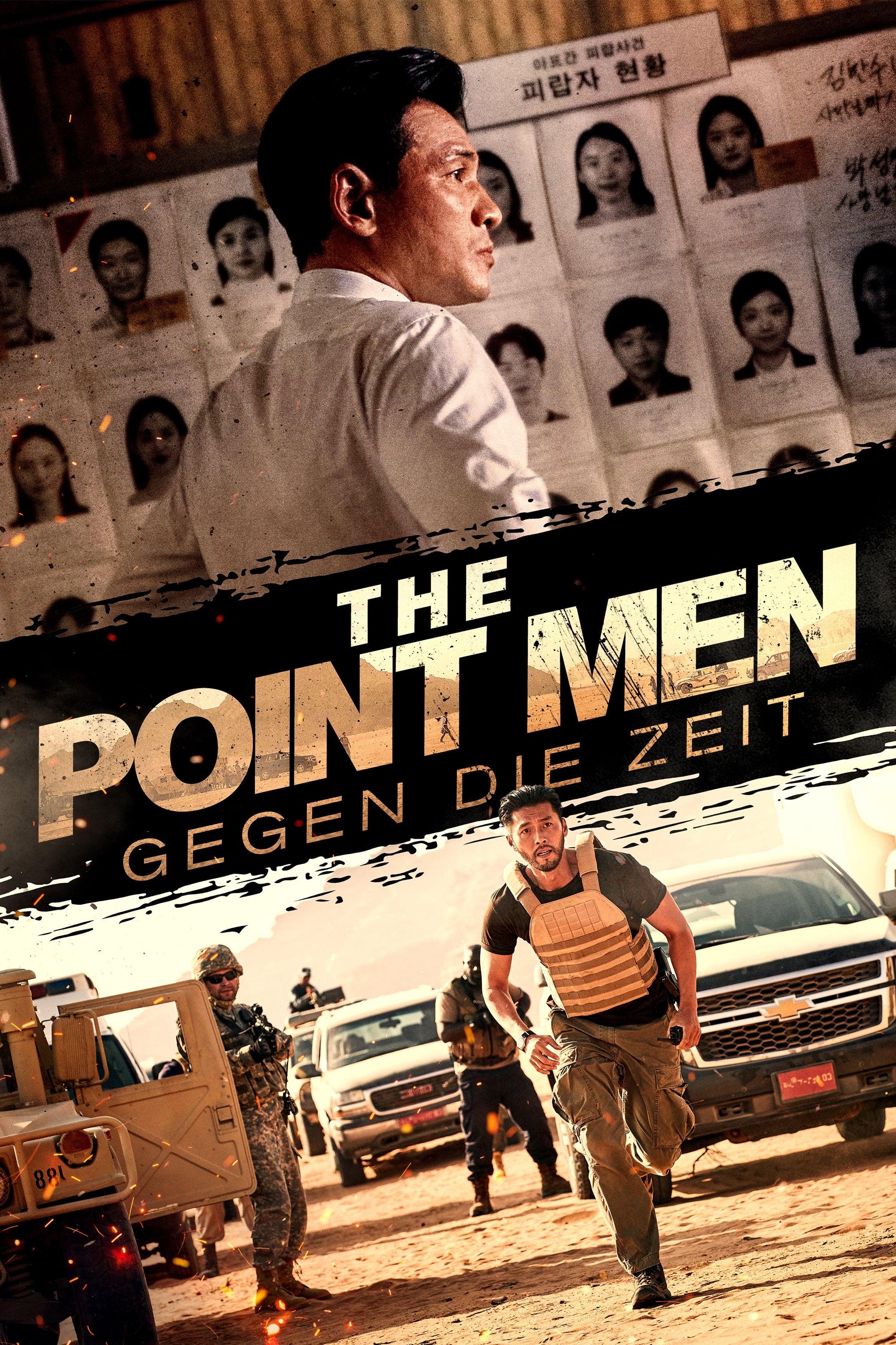 The Point Men - Gegen die Zeit