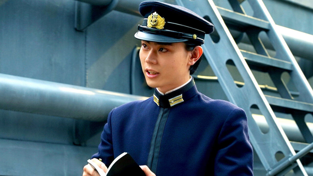 Yamato - Schlacht um Japan