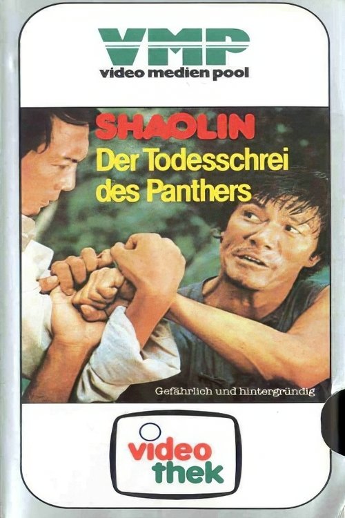 Shaolin - Der Todesschrei des Panthers