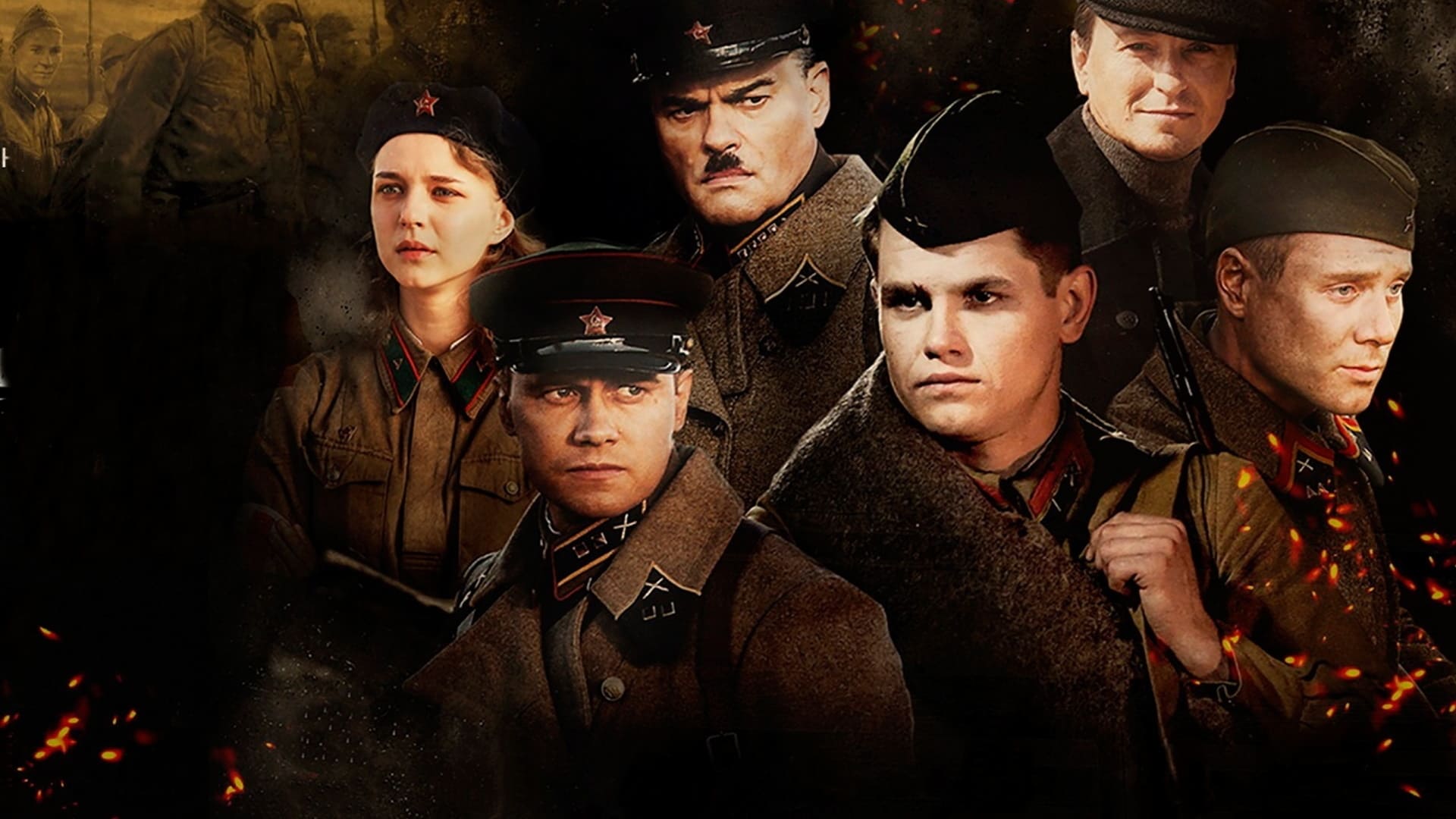 The Last Frontier: Die Schlacht um Moskau