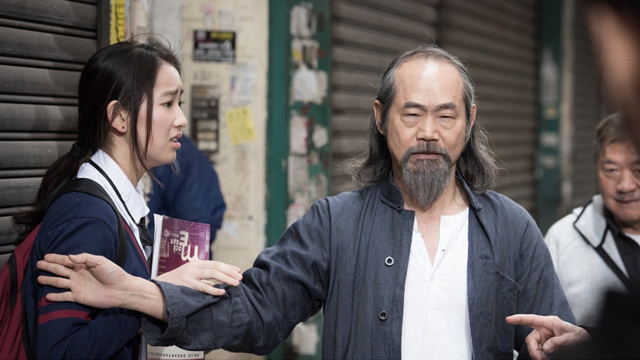 Septet: The Story of Hong Kong