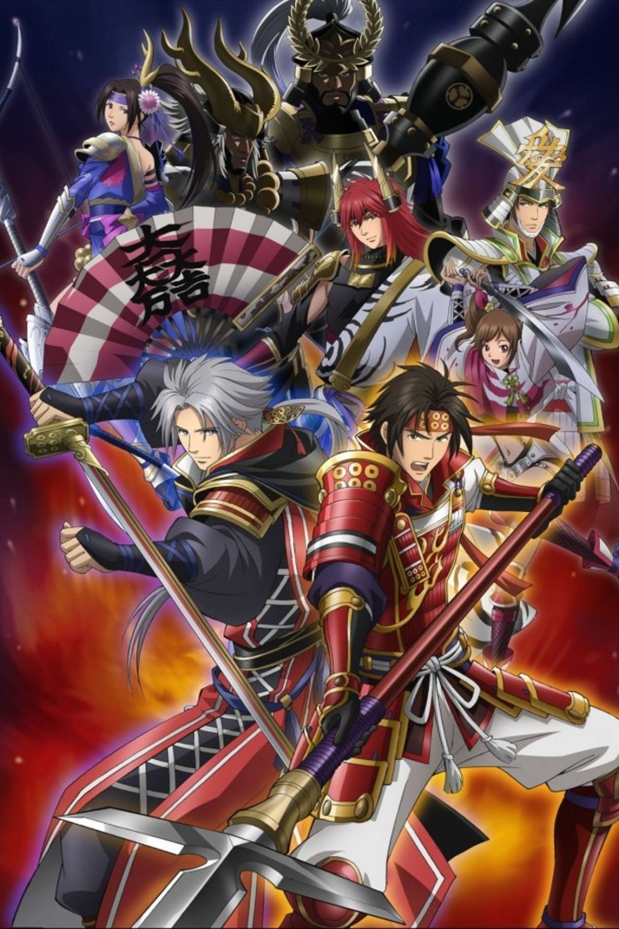 Samurai Warriors: Die Legende der Sanada