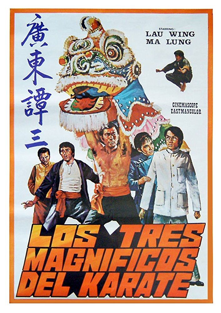Bruce Lee - Der brüllende Tiger