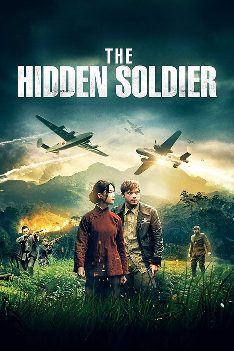 The Hidden Soldier