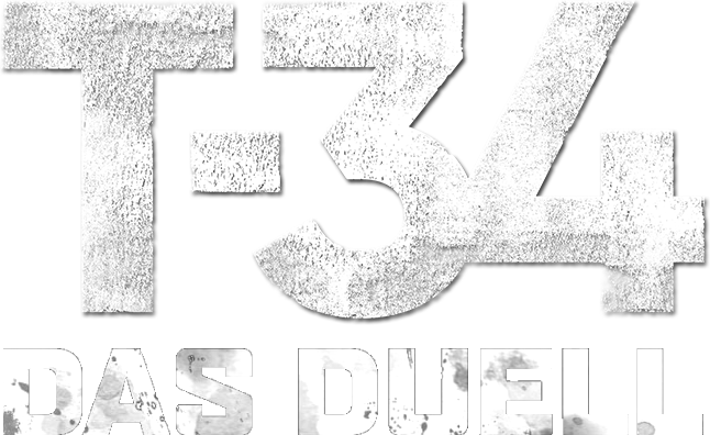 T-34 - Das Duell