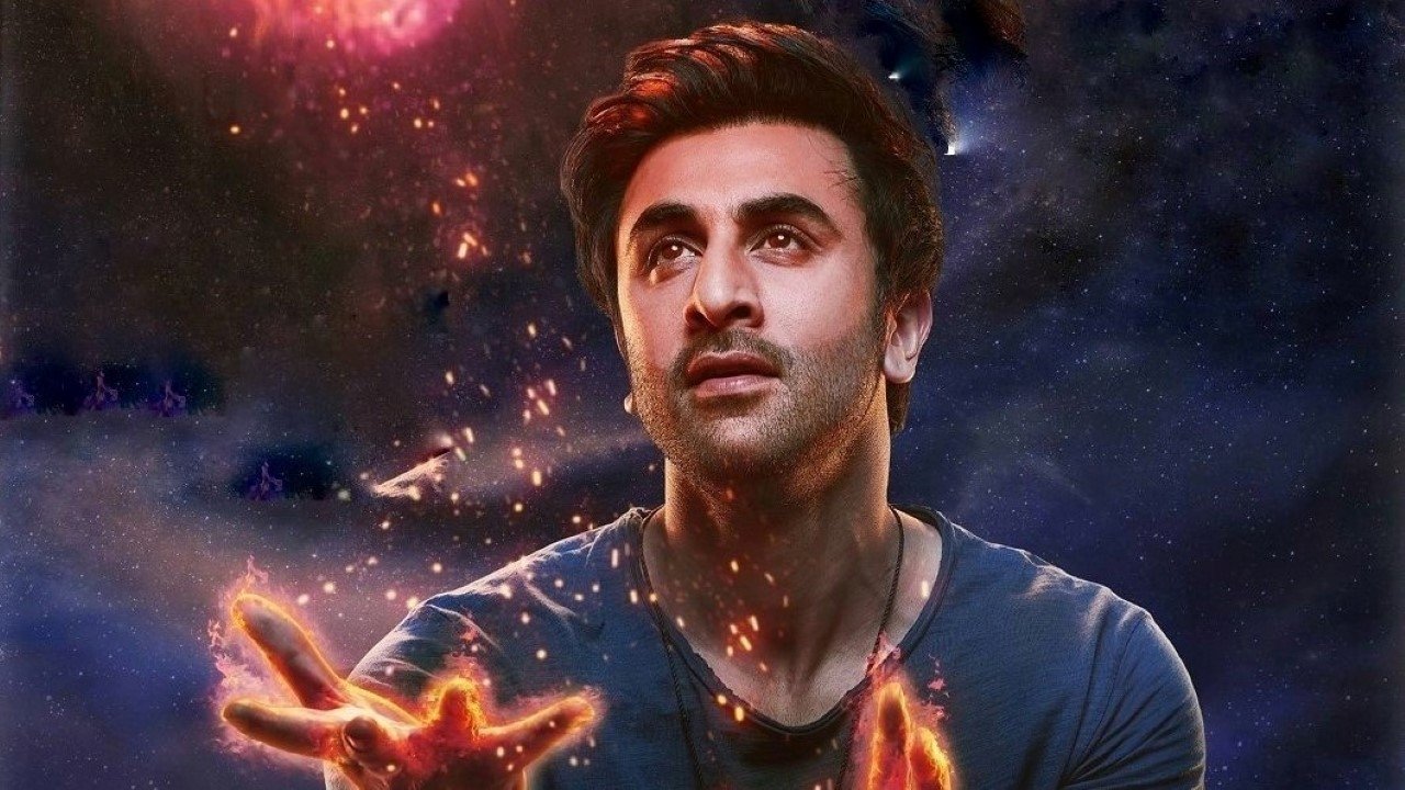 Brahmastra