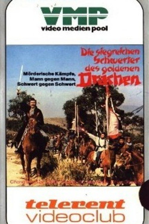 Die siegreichen Schwerter des goldenen Drachen