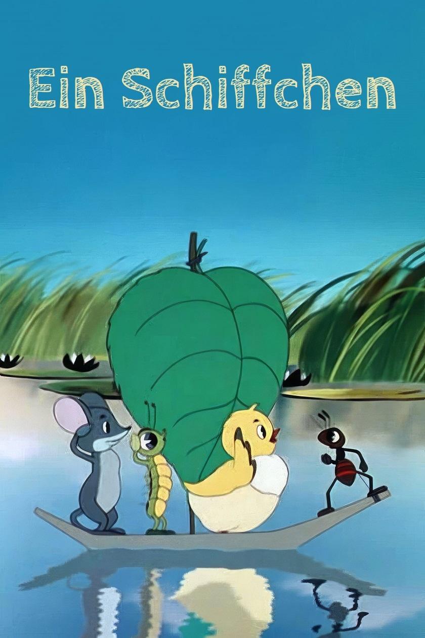 Ein Schiffchen