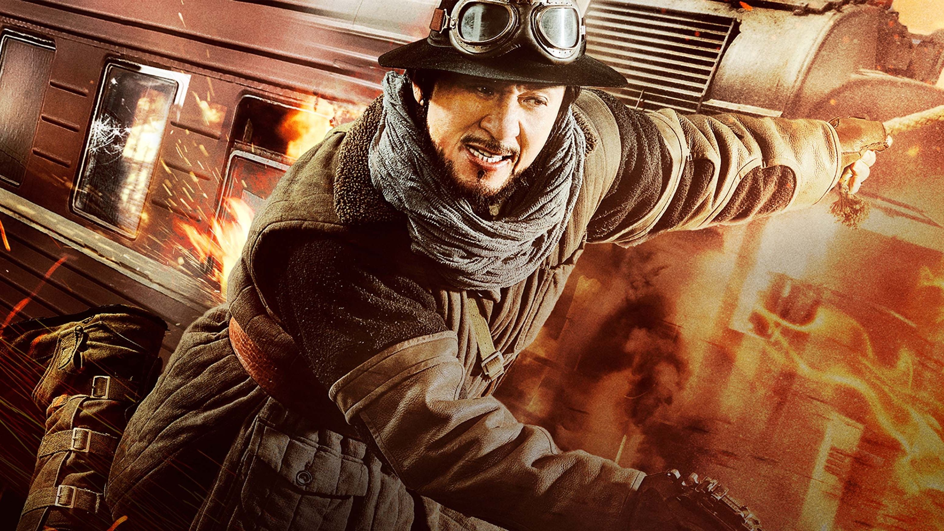 Railroad Tigers
