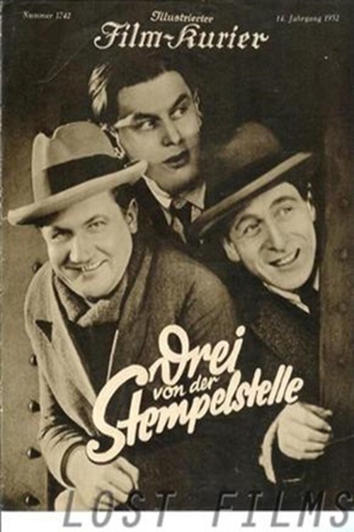 Drei von der Stempelstelle