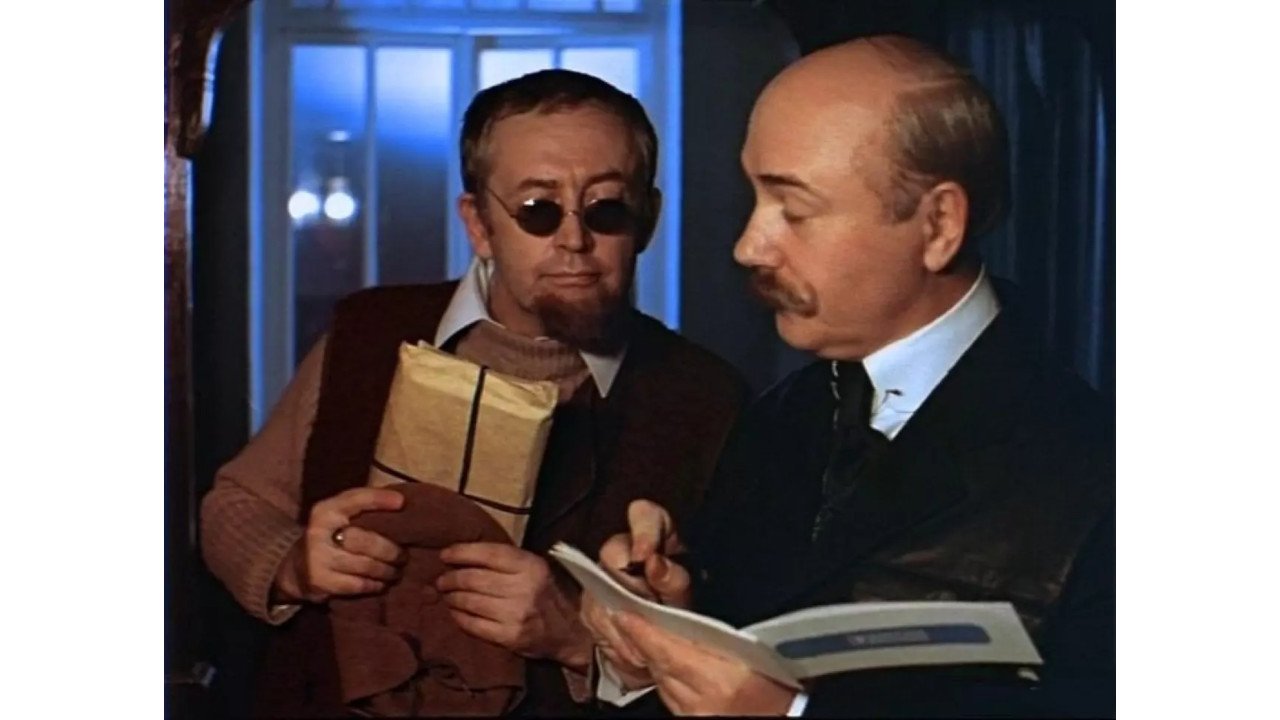 Sherlock Holmes im 20. Jahrhundert