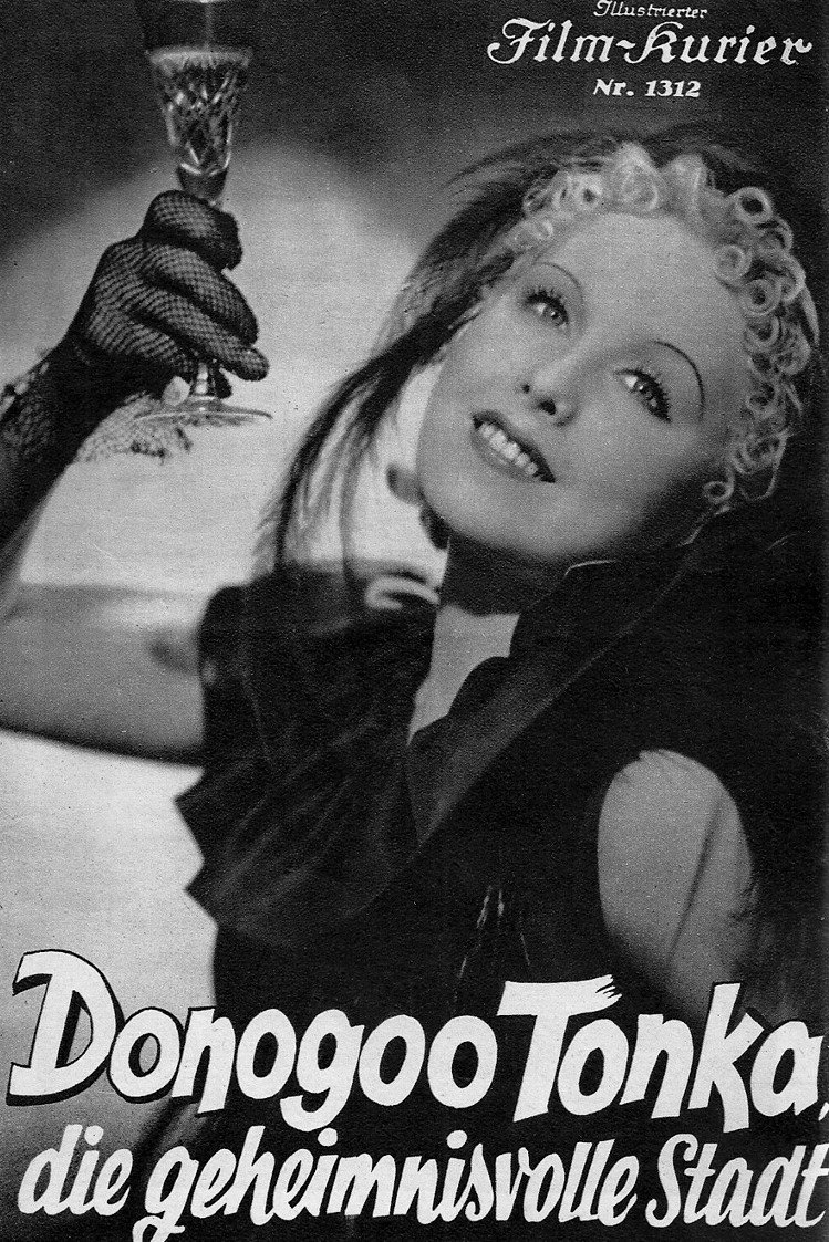 Donogoo Tonka