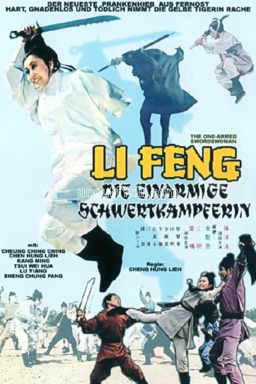 Li Feng, die einarmige Schwertkämpferin