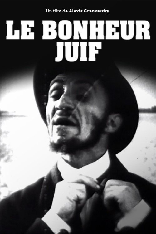 Jüdisches Glück