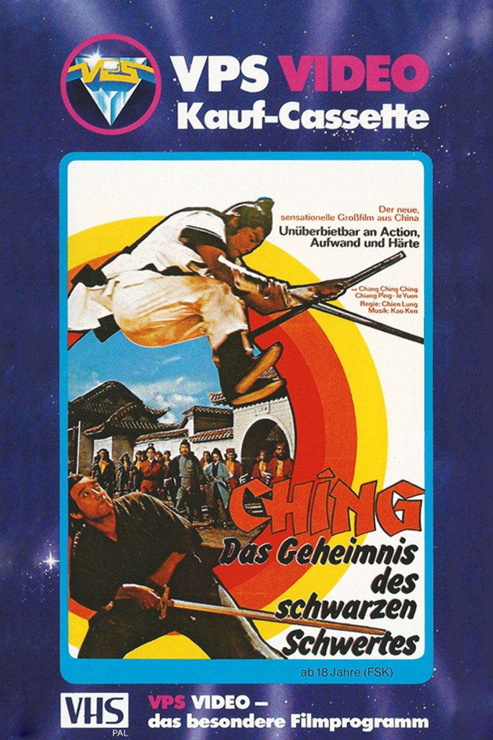 Ching - Das Geheimnis des schwarzen Schwertes