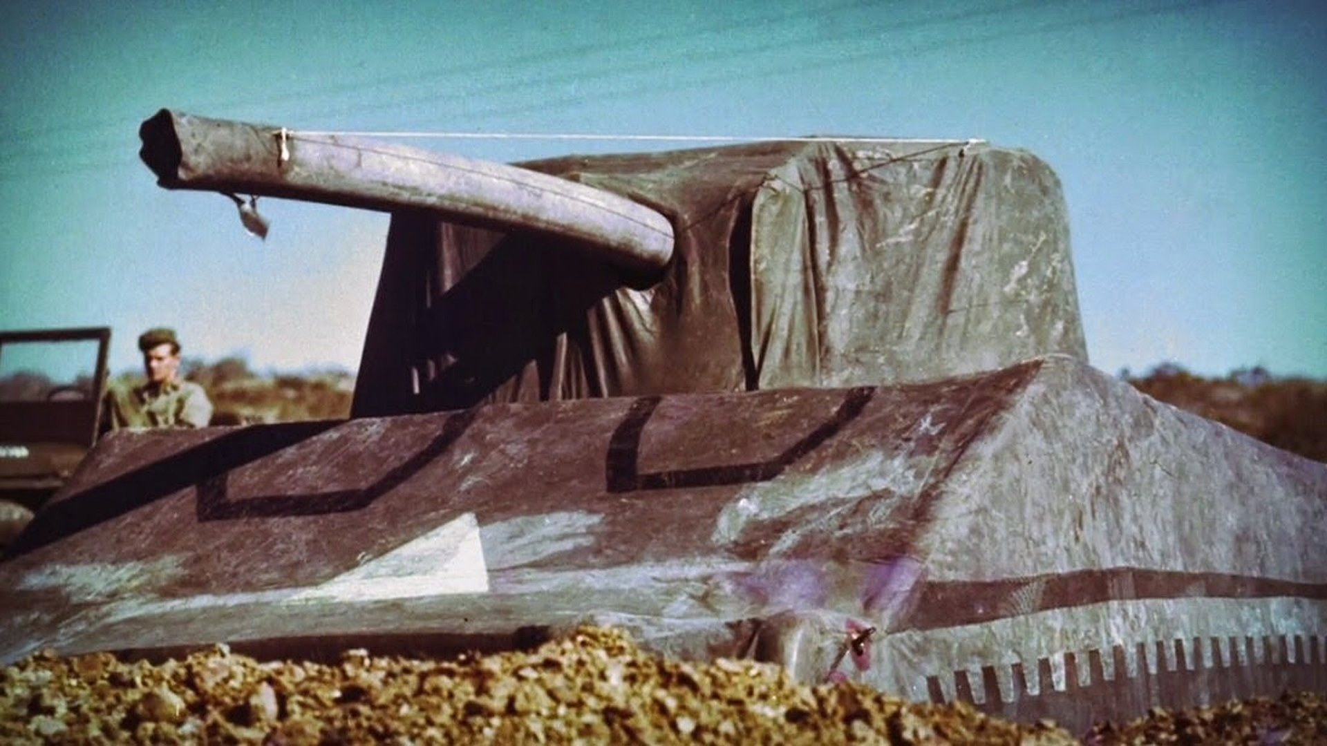 Operation Geisterarmee