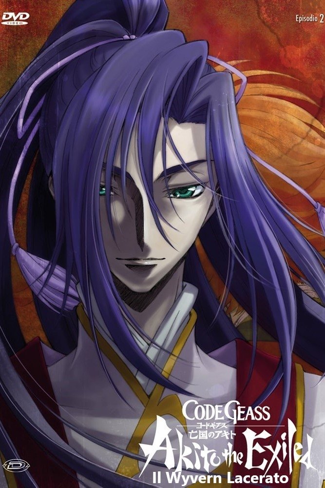 Code Geass: Akito the Exiled - Der Wyvern tritt auf