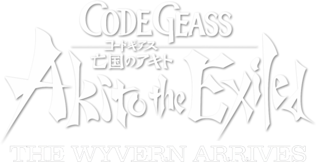 Code Geass: Akito the Exiled - Der Wyvern tritt auf