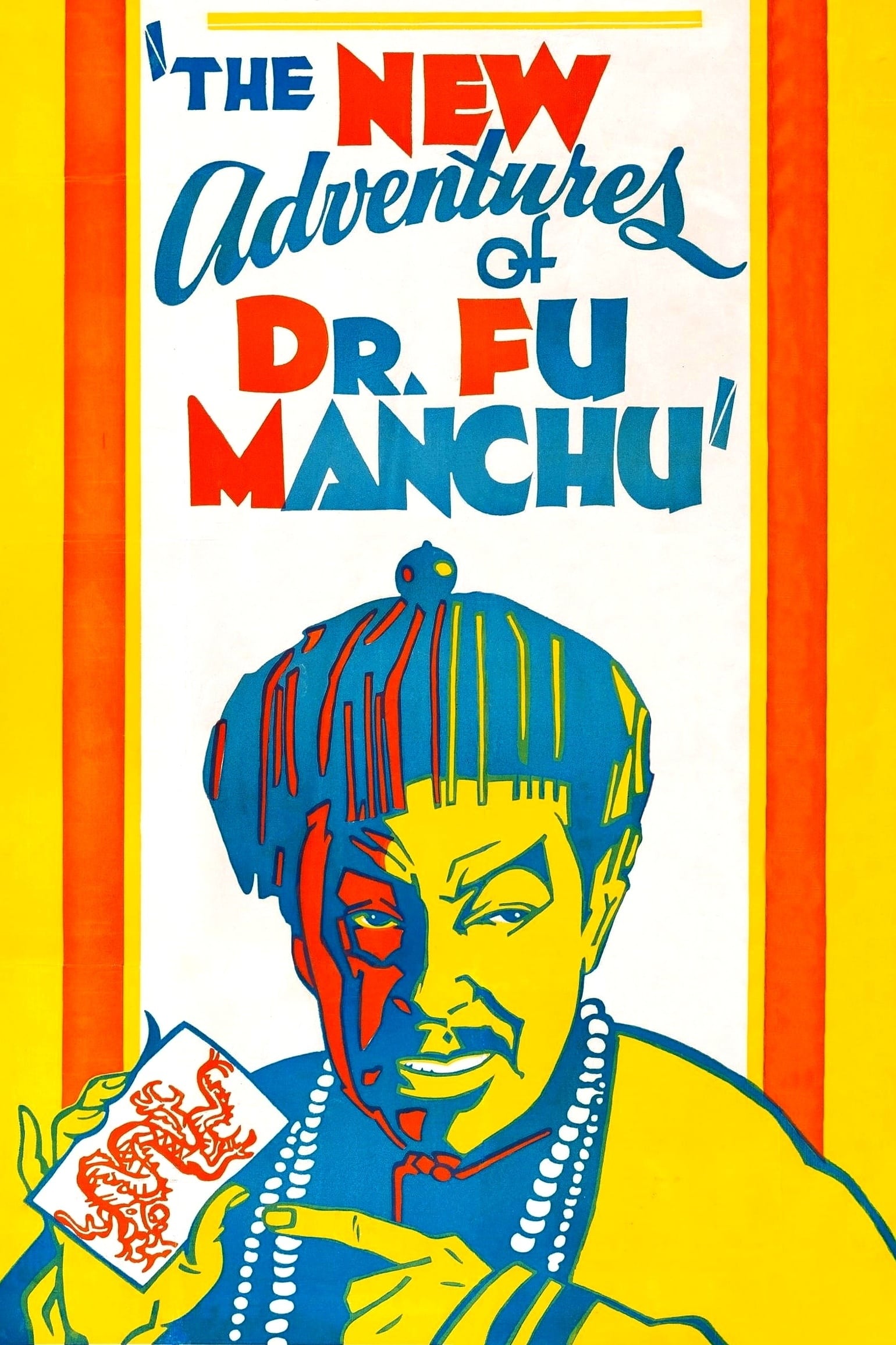 Die Rückkehr des Doktor Fu Man Chu