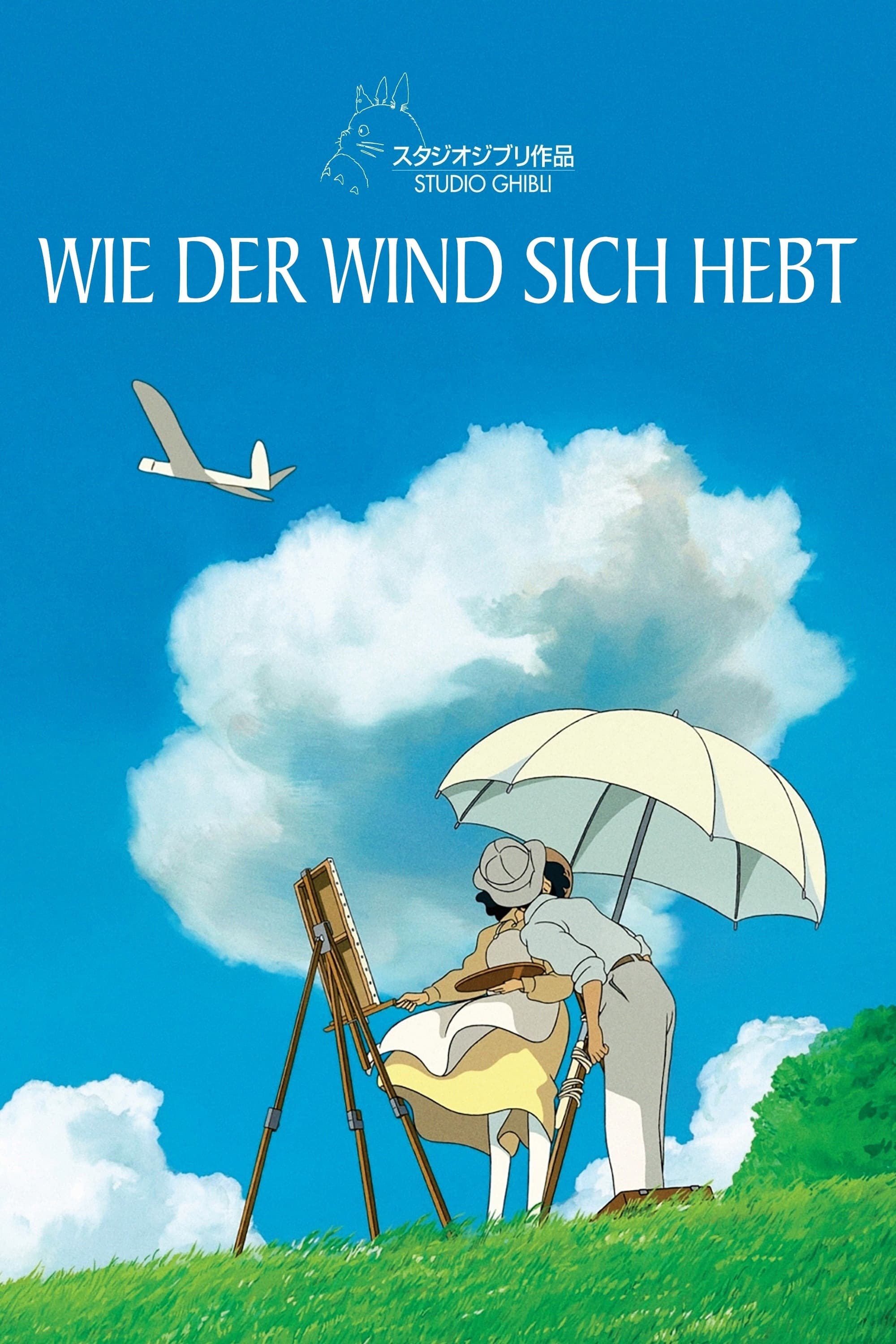 Wie der Wind sich hebt