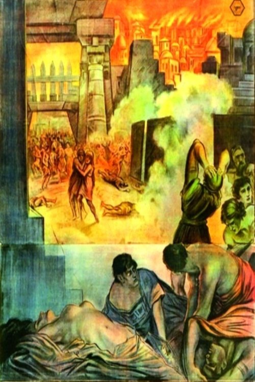 Sodom und Gomorrha