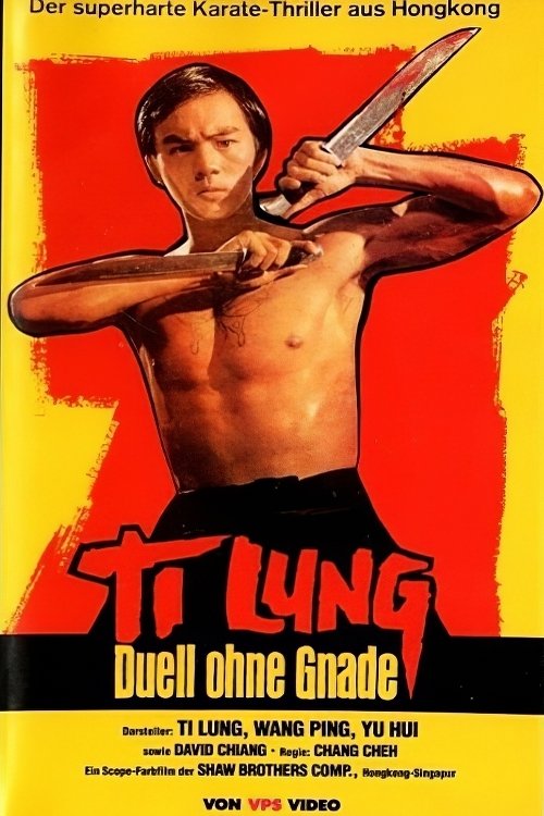 Ti Lung - Duell ohne Gnade