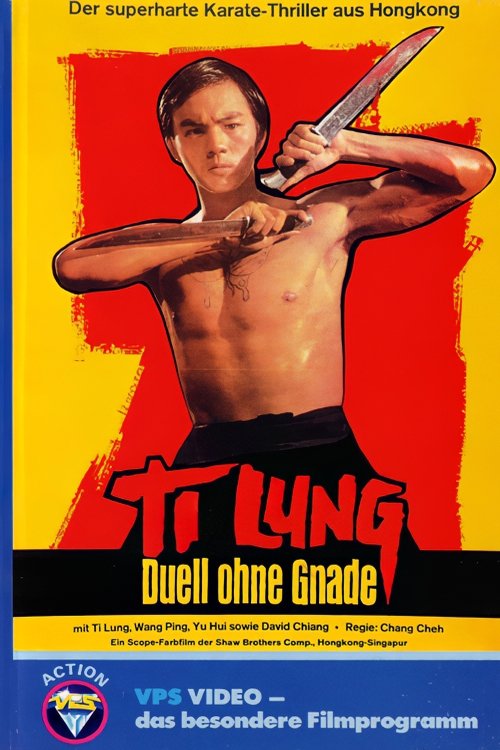 Ti Lung - Duell ohne Gnade