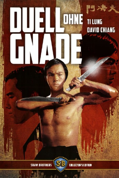 Ti Lung - Duell ohne Gnade