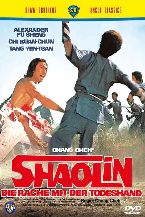 Shaolin - Die Rache mit der Todeshand