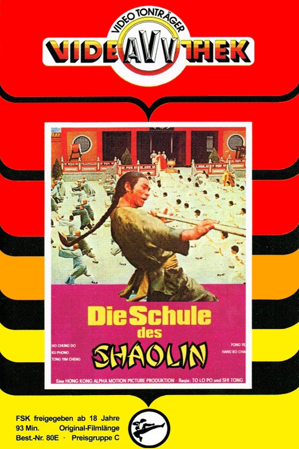 Die Schule des Shaolin