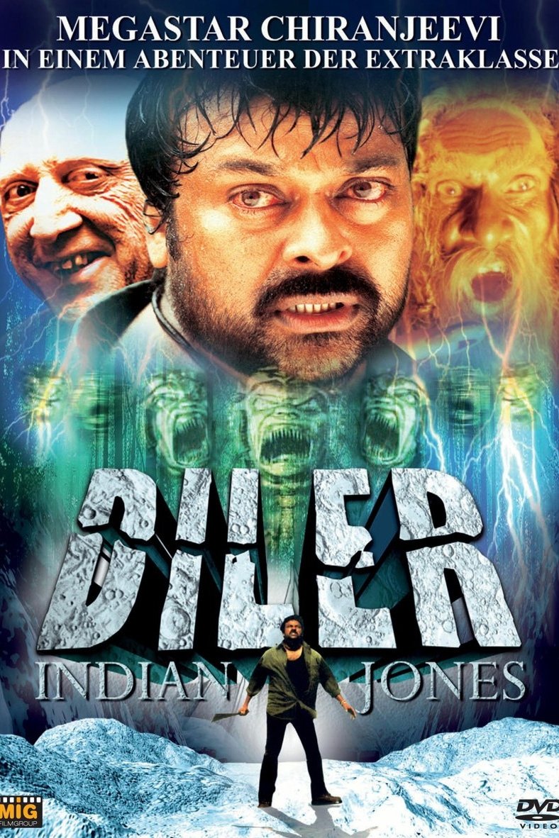 Diler: Indian Jones