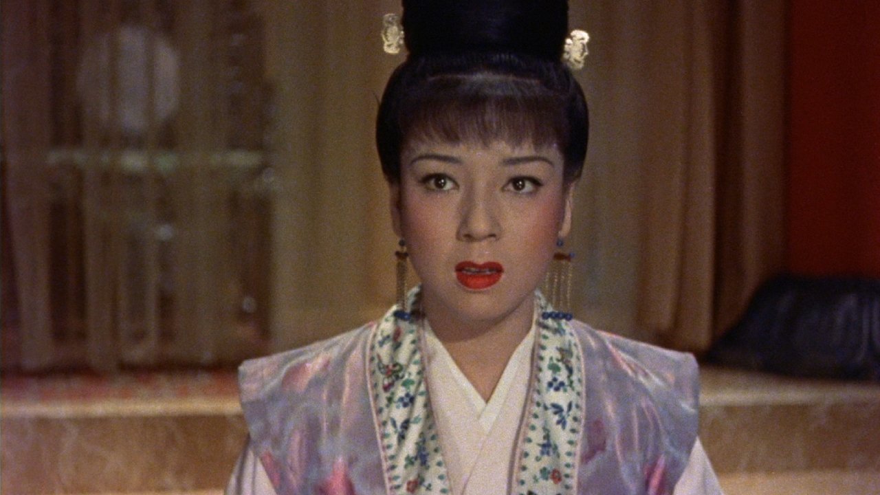 Die Prinzessin Yang Kwei Fei