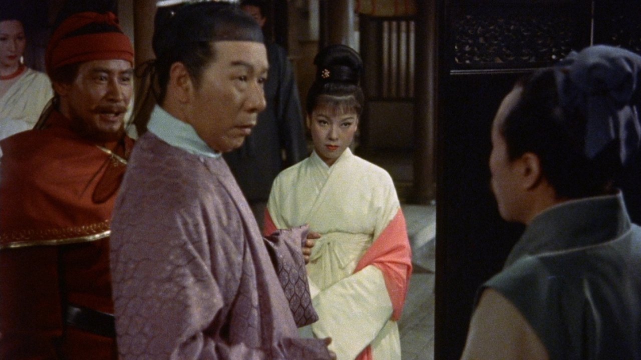 Die Prinzessin Yang Kwei Fei