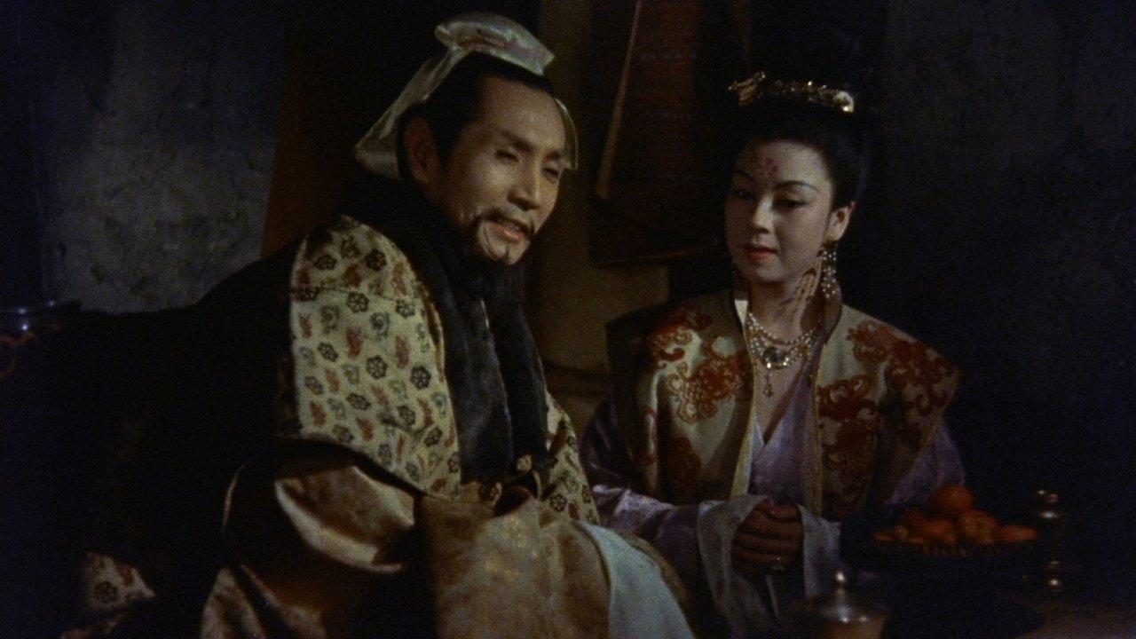 Die Prinzessin Yang Kwei Fei