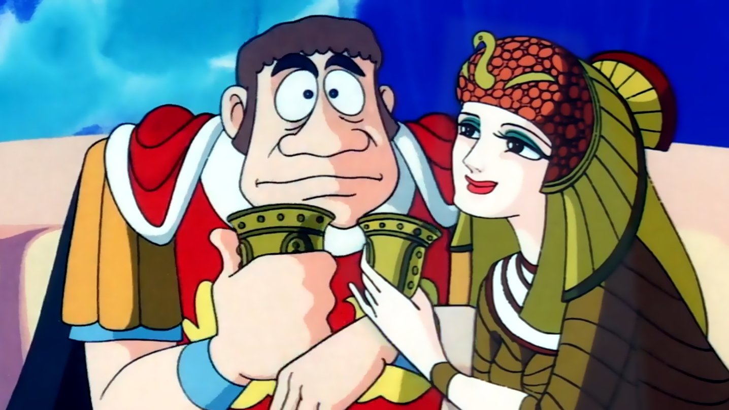 Cleo und die tollen Römer