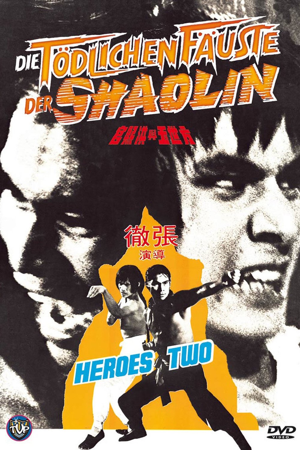 Die tödlichen Fäuste der Shaolin