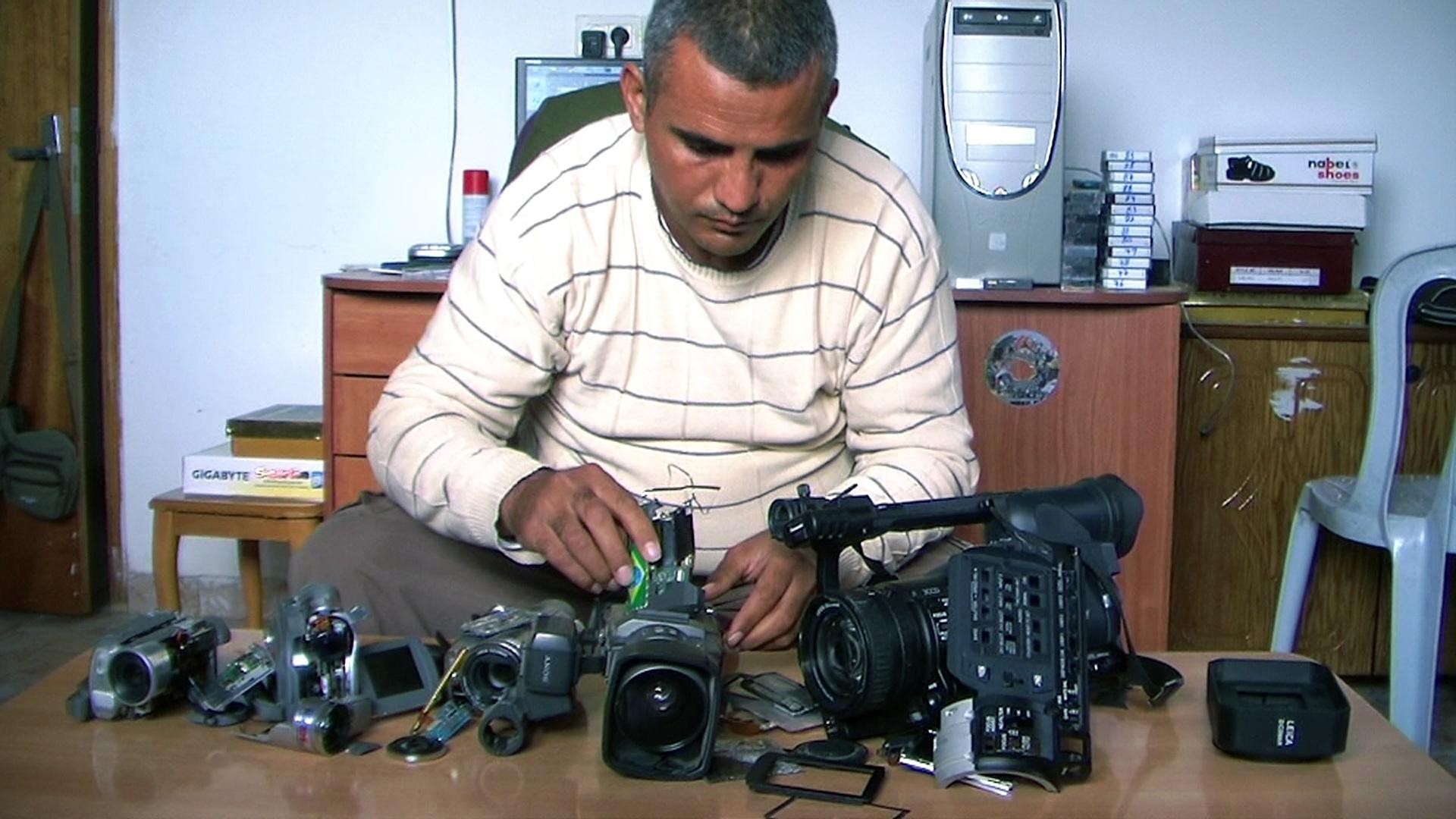 Five Broken Cameras
