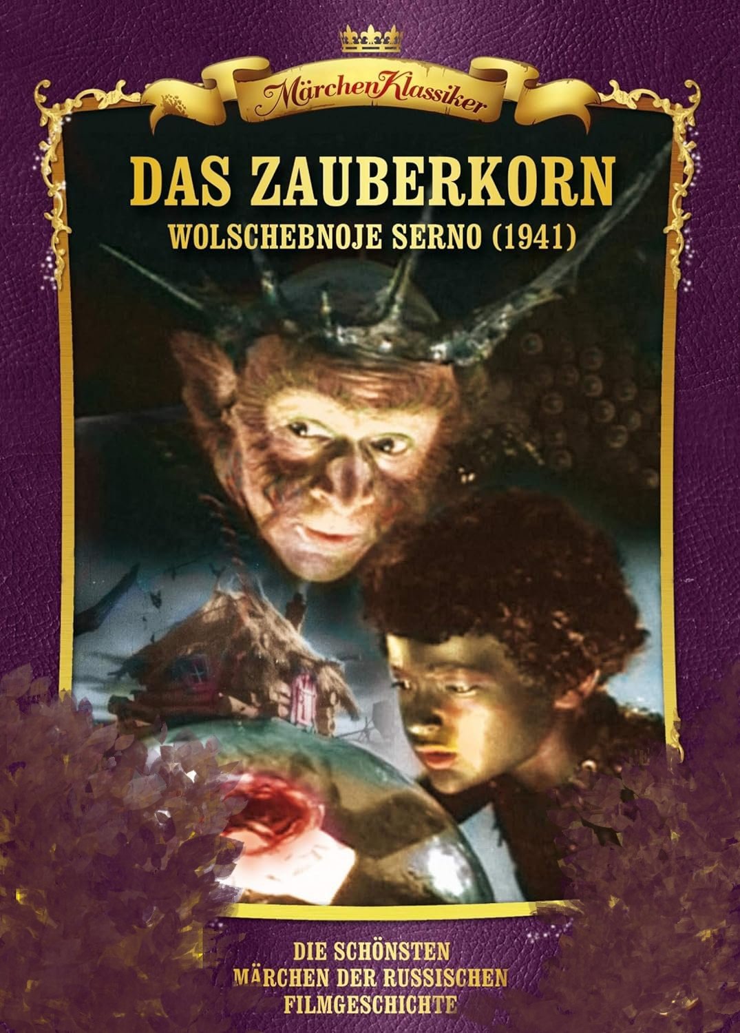 Das Zauberkorn