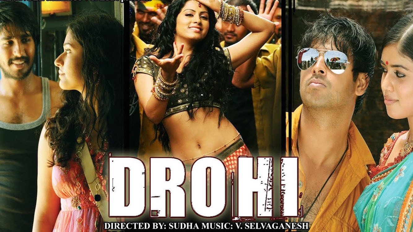 Drohi