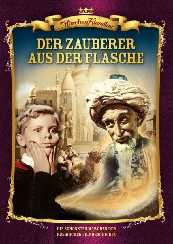 Der Zauberer aus der Flasche