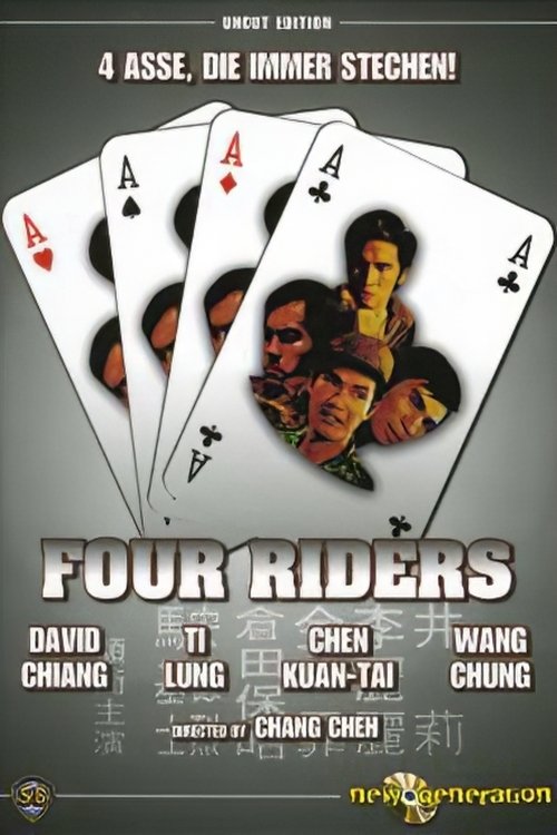 Four Riders