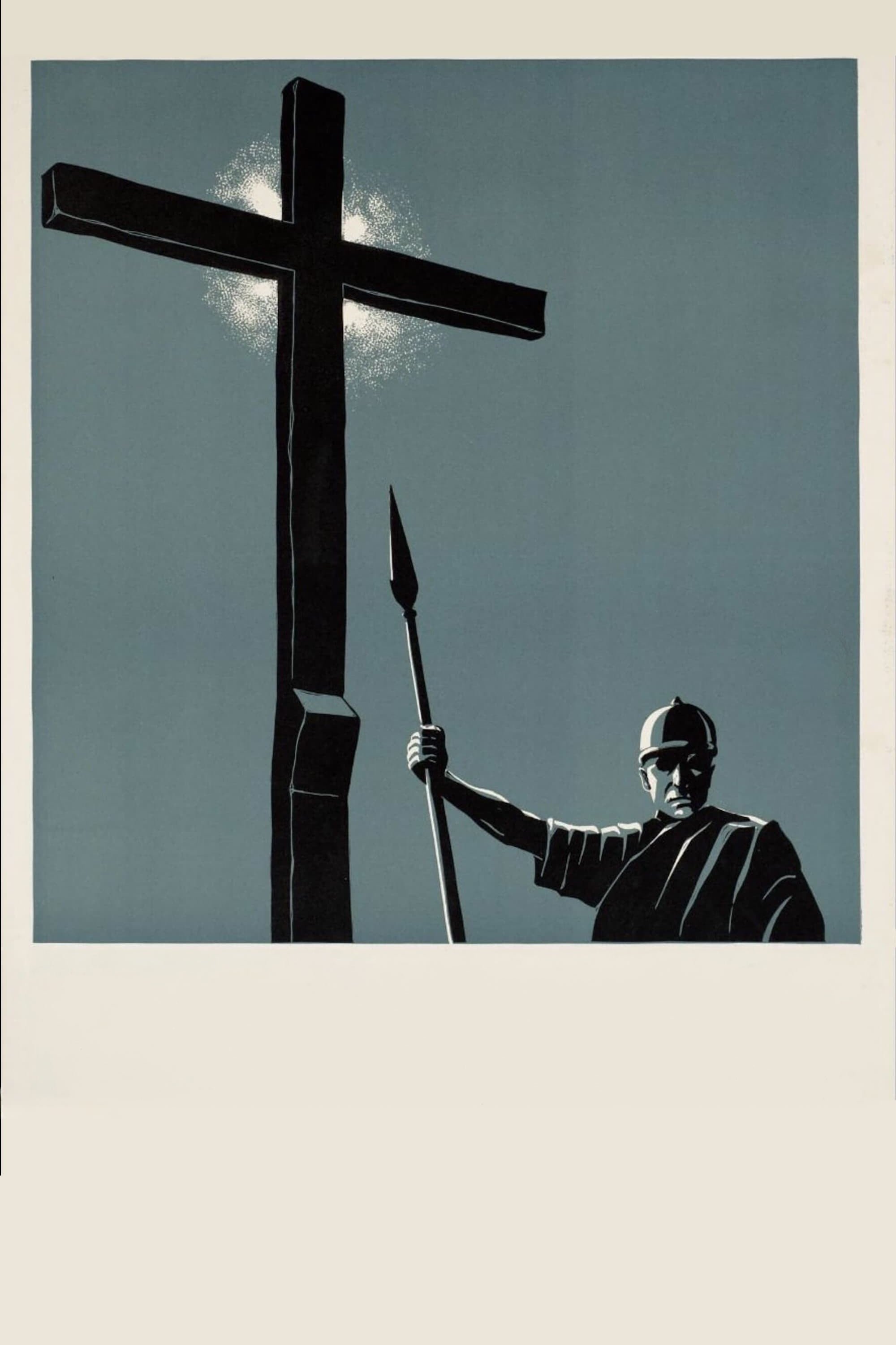 Das Kreuz von Golgotha