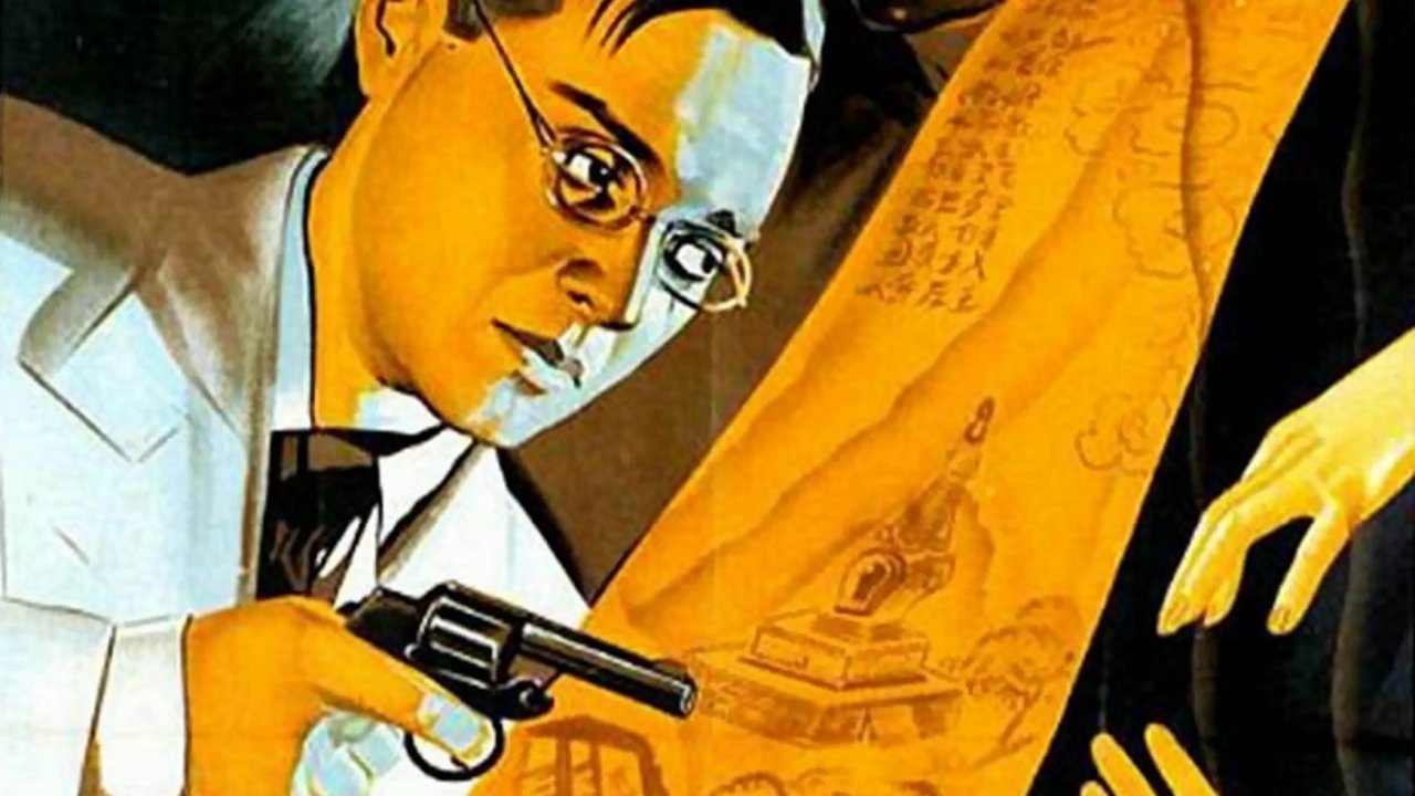 Mr. Moto und der China-Schatz