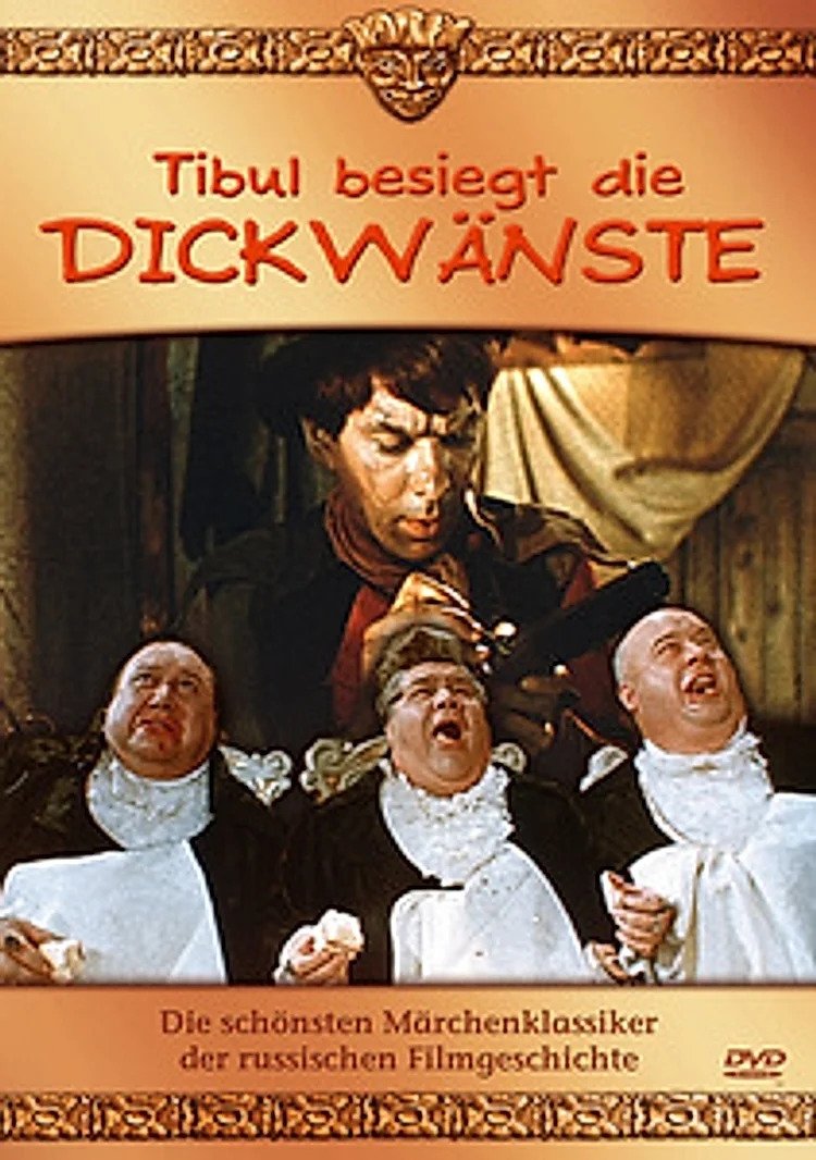 Tibul besiegt die Dickwänste