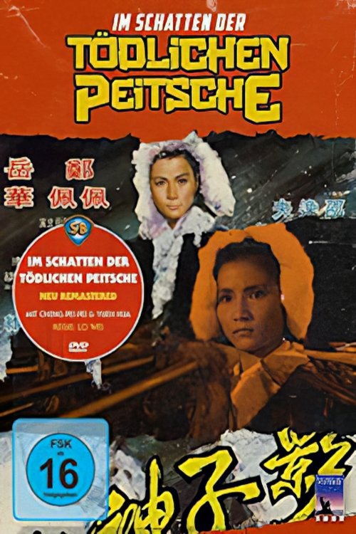 Im Schatten der tödlichen Peitsche