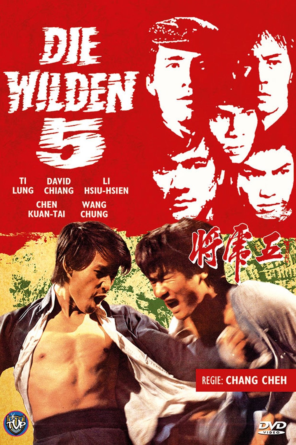 Die wilden 5