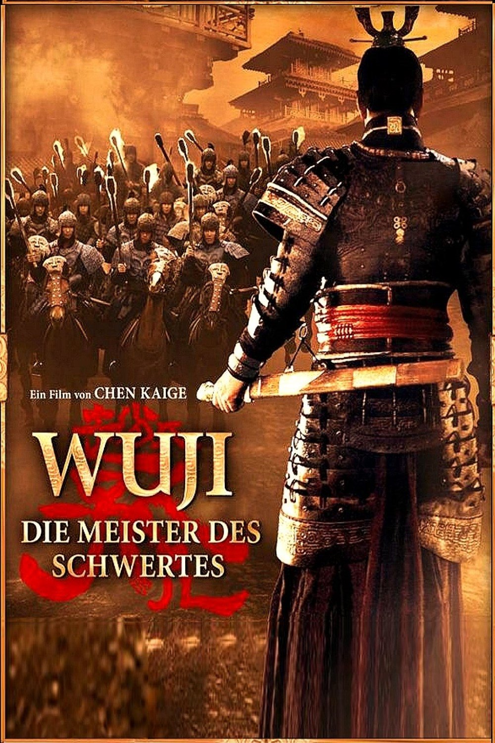 Wu Ji - Die Meister des Schwertes