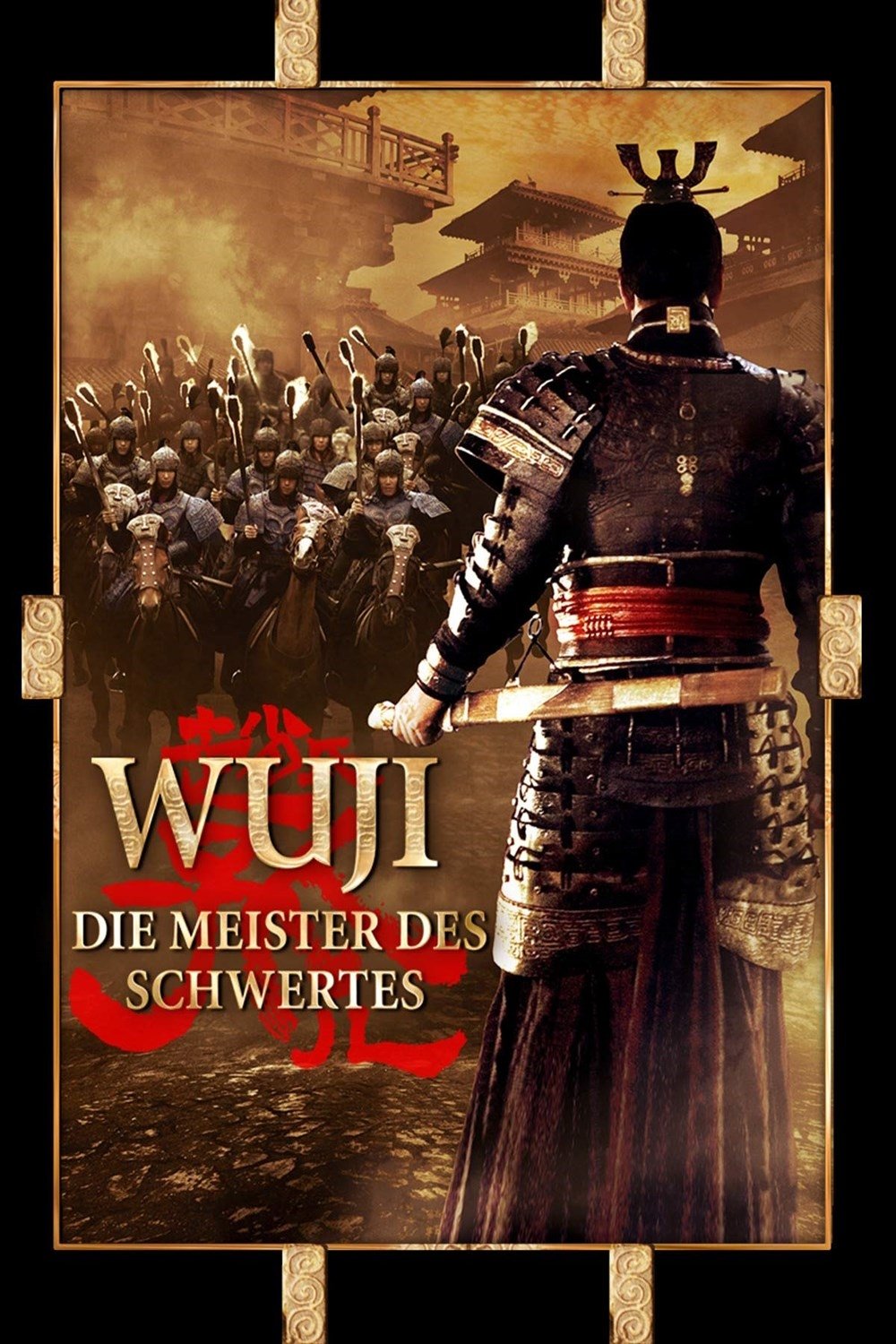 Wu Ji - Die Meister des Schwertes