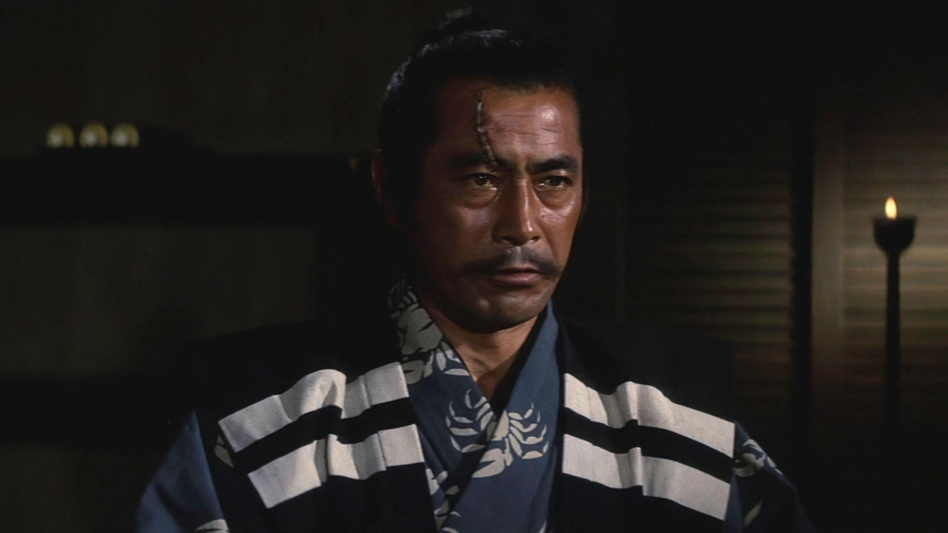 Das Banner des Samurai